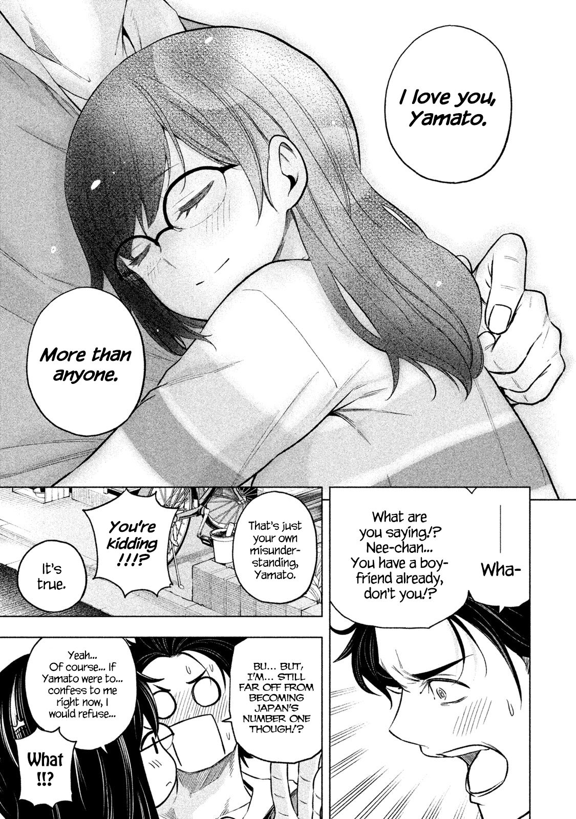 Page 14 of Chapter 67