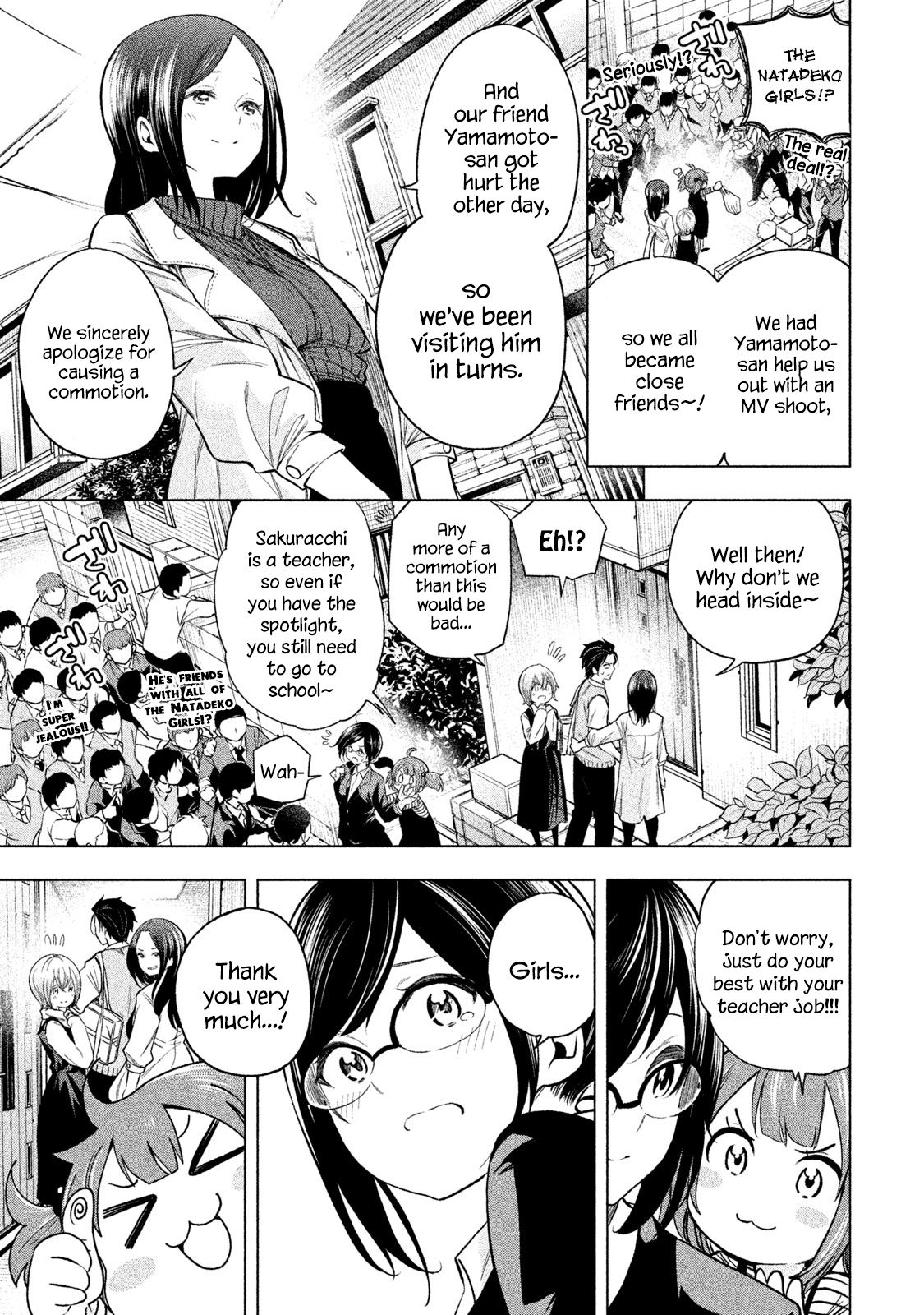 Page 3 of Chapter 68