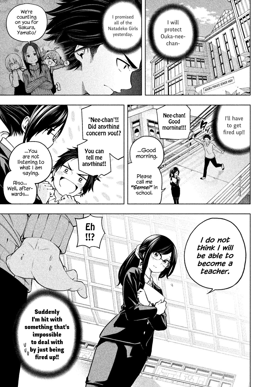 Page 1 of Chapter 69