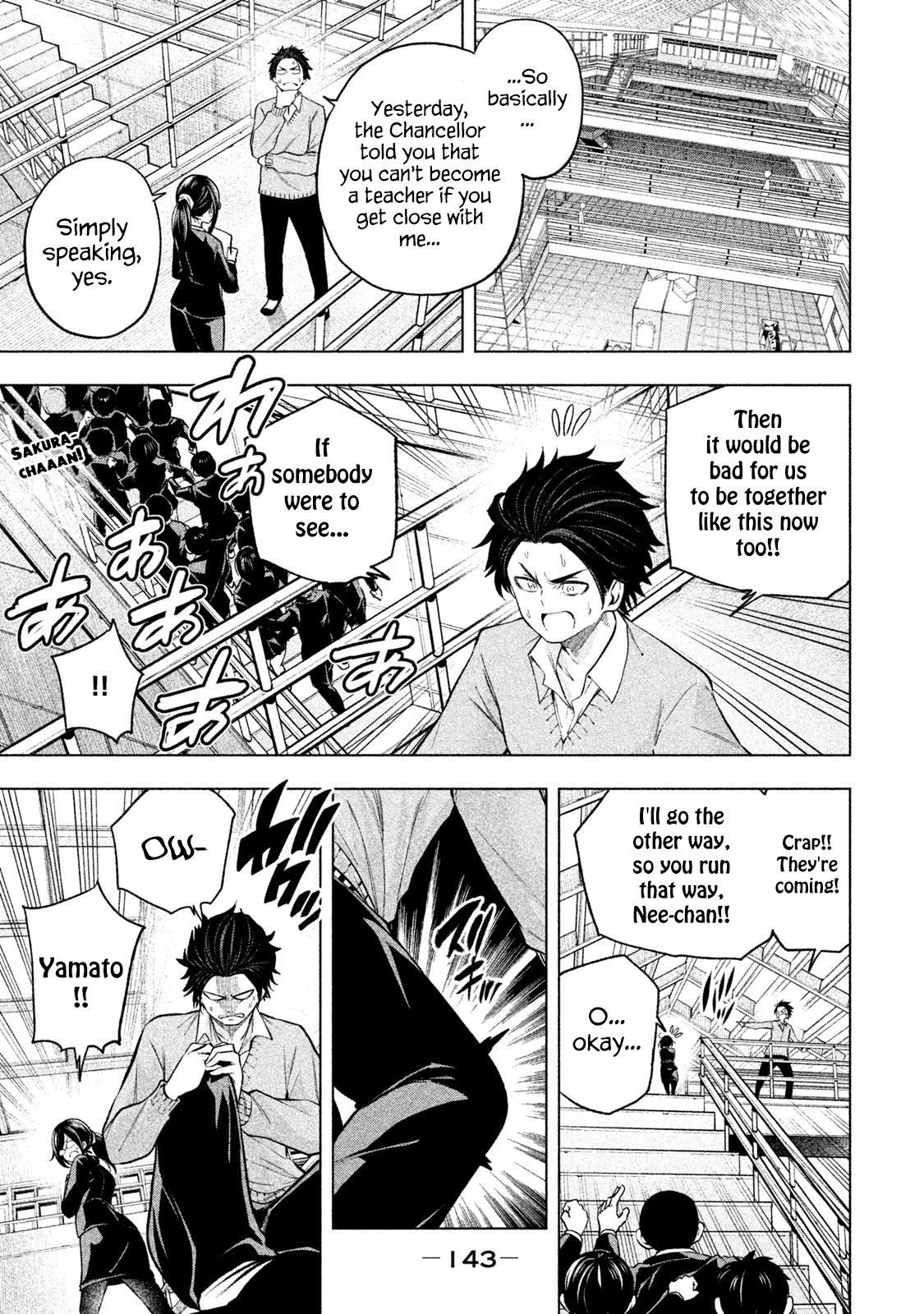Page 3 of Chapter 69