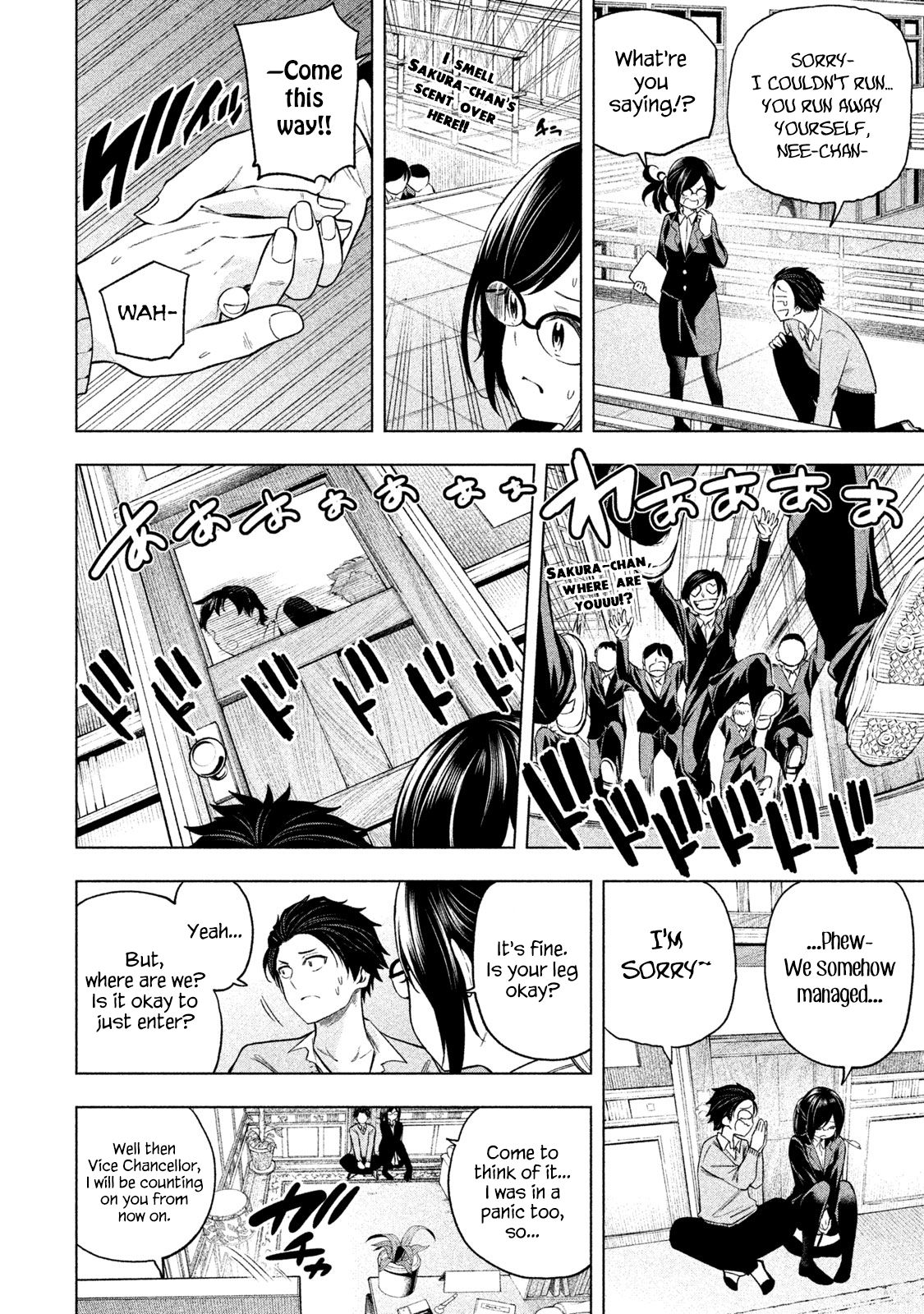 Page 4 of Chapter 69