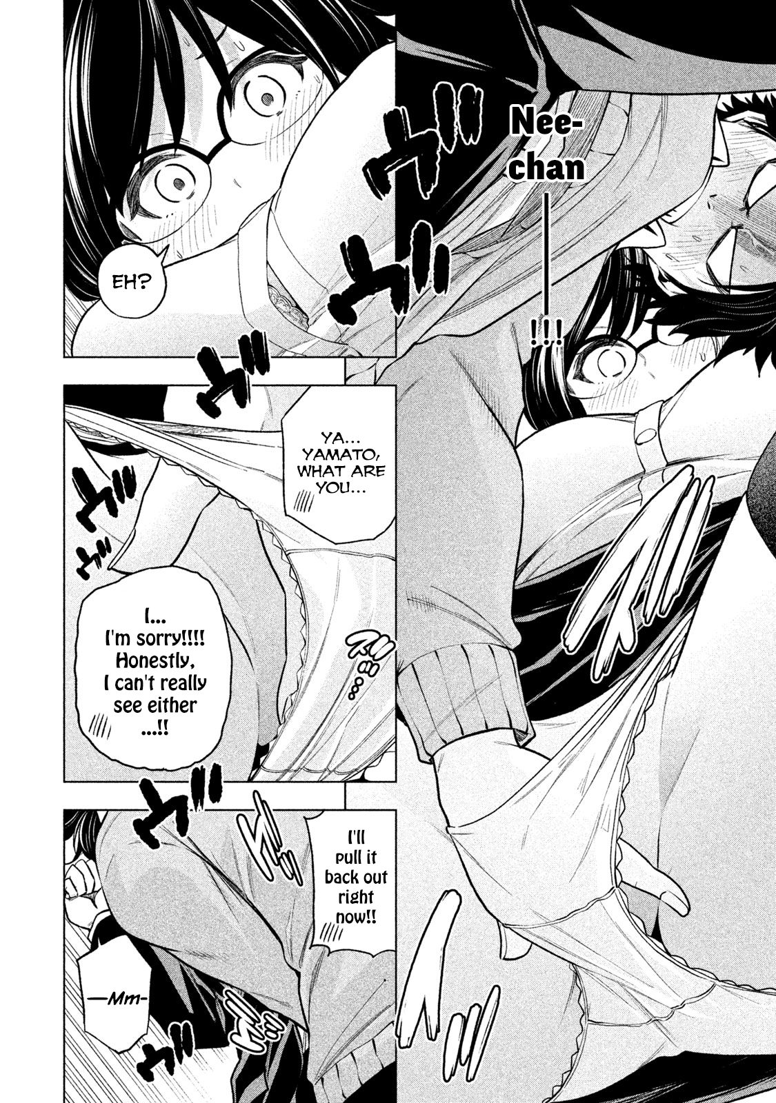 Page 8 of Chapter 69