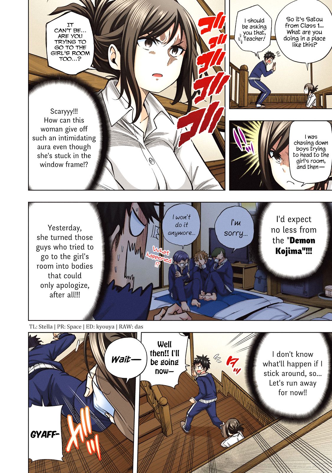 Page 4 of Chapter 70.1