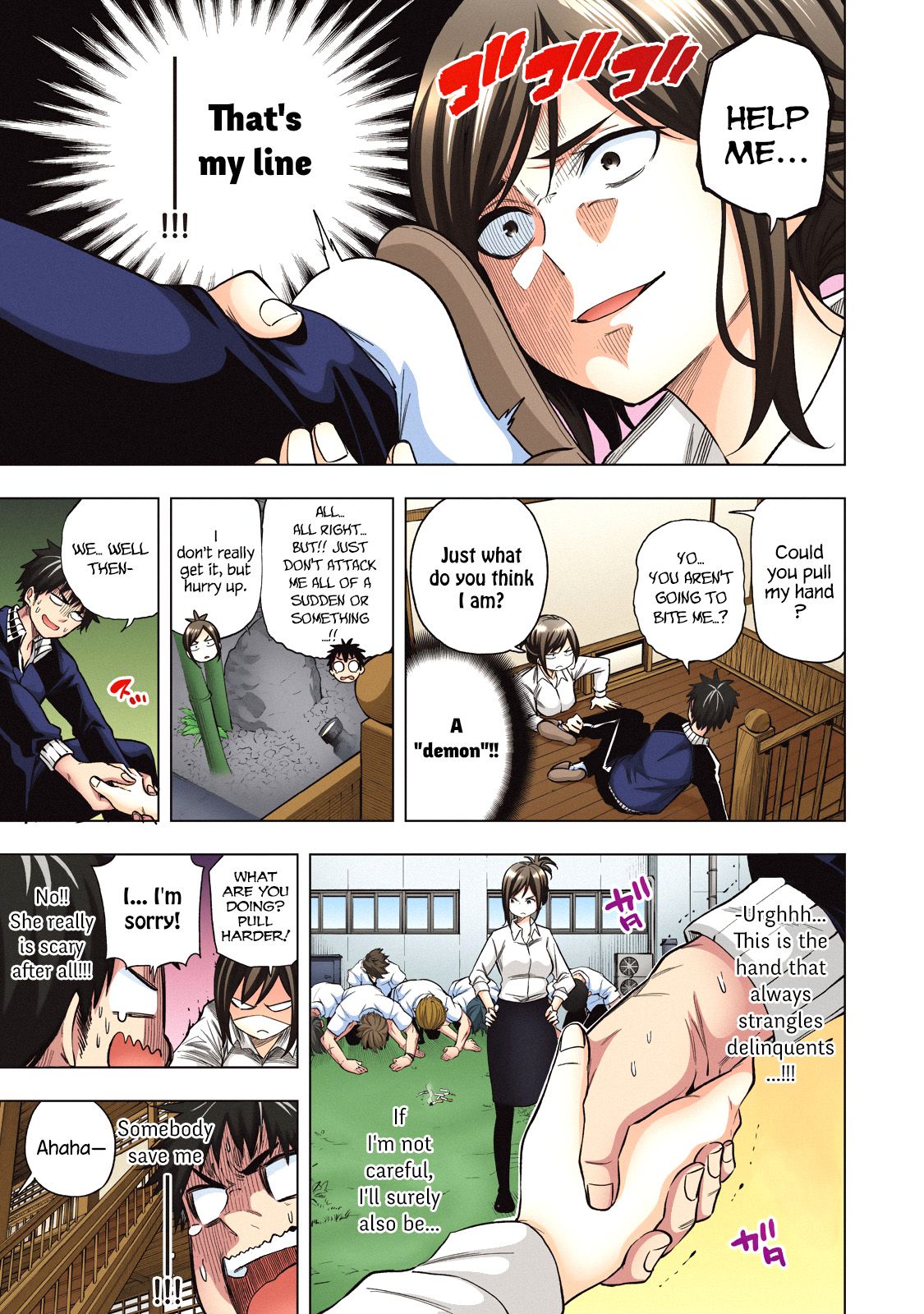 Page 5 of Chapter 70.1