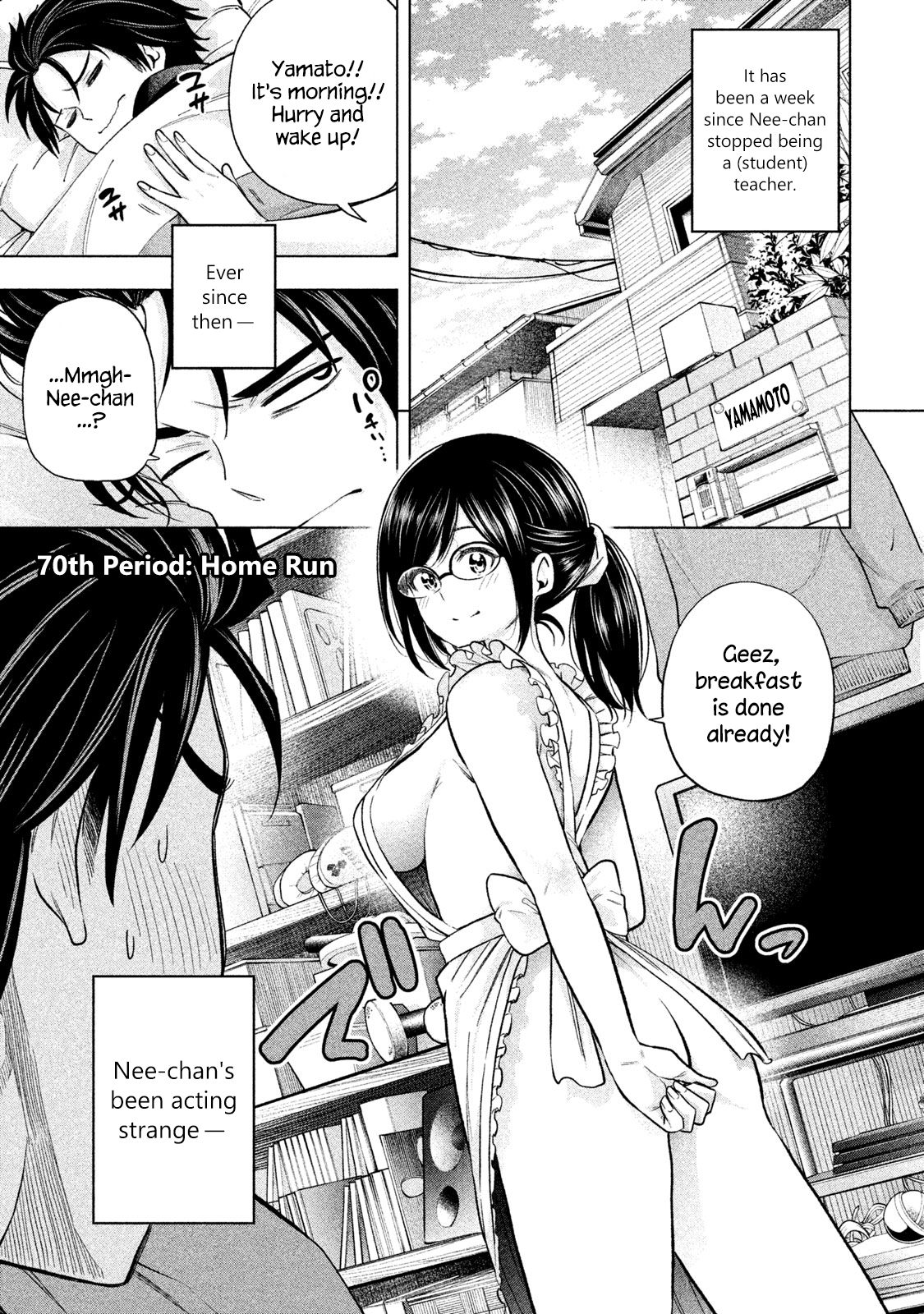 Page 1 of Chapter 70