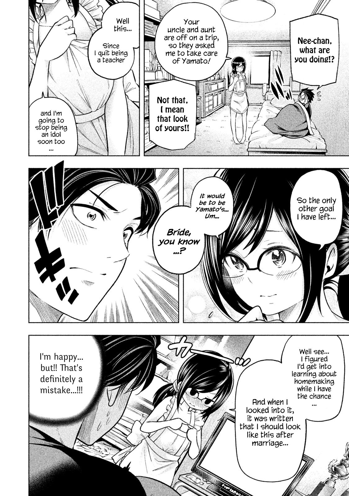 Page 2 of Chapter 70
