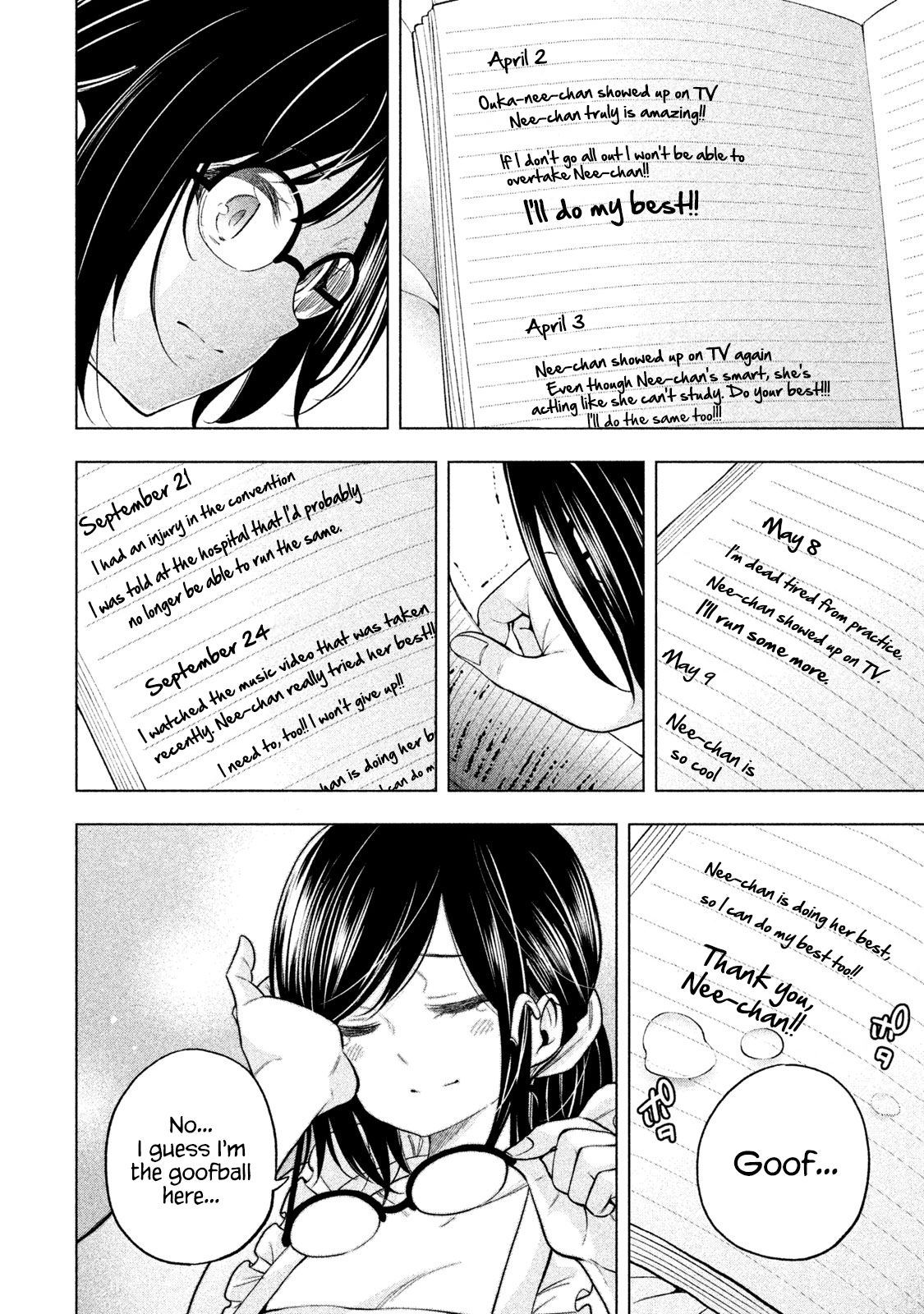 Page 13 of Chapter 70