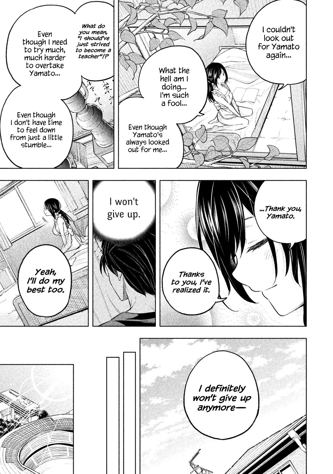 Page 14 of Chapter 70