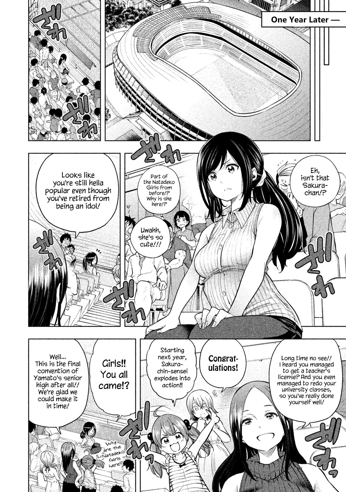Page 15 of Chapter 70