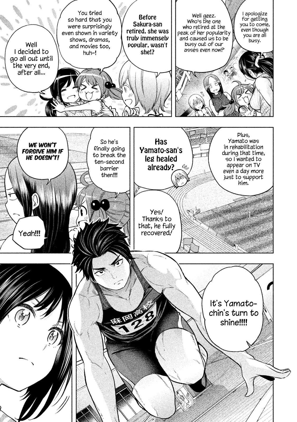 Page 16 of Chapter 70