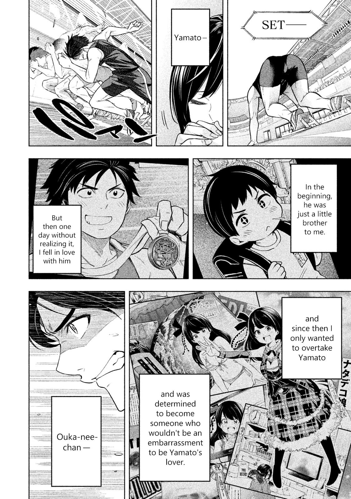 Page 17 of Chapter 70