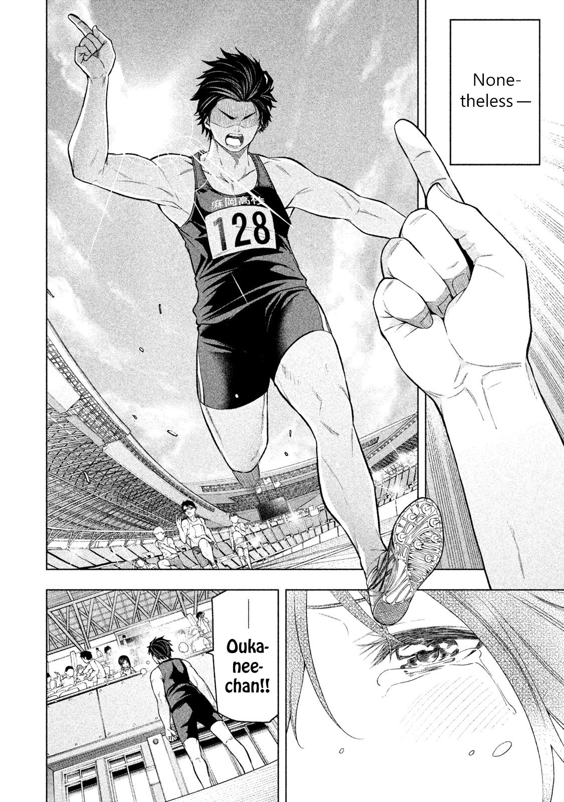 Page 19 of Chapter 70