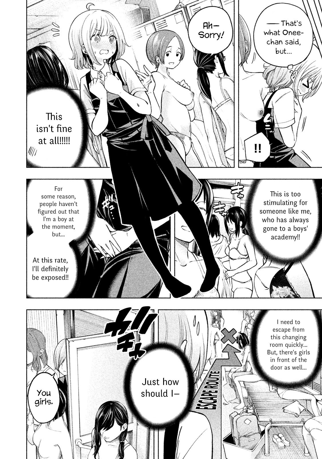 Page 8 of Chapter 71