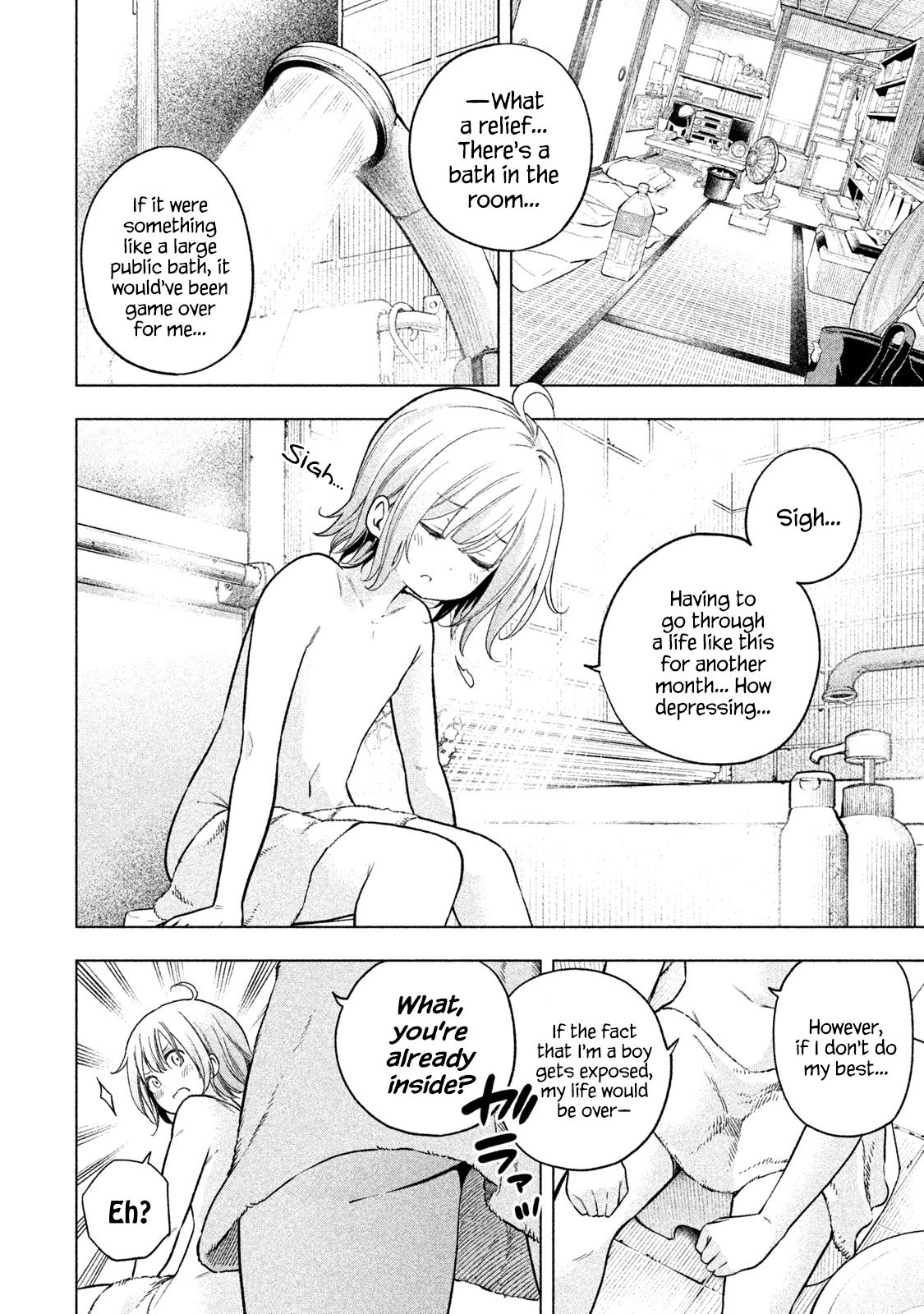 Page 11 of Chapter 71