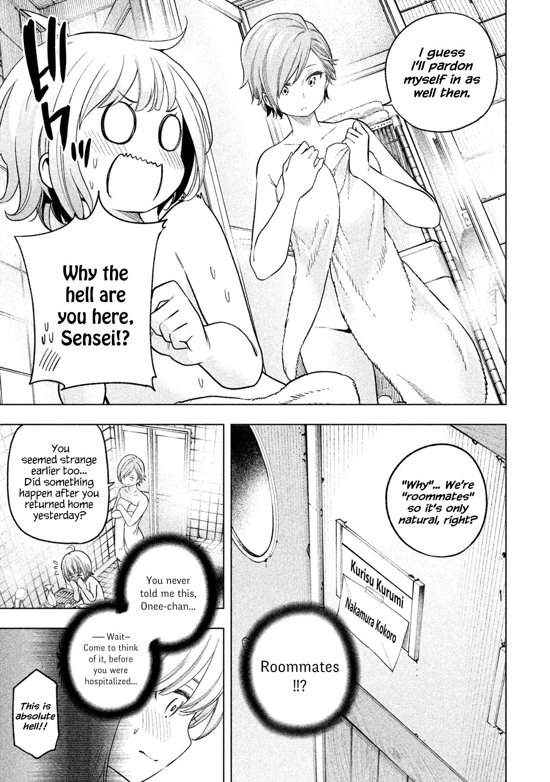 Page 12 of Chapter 71