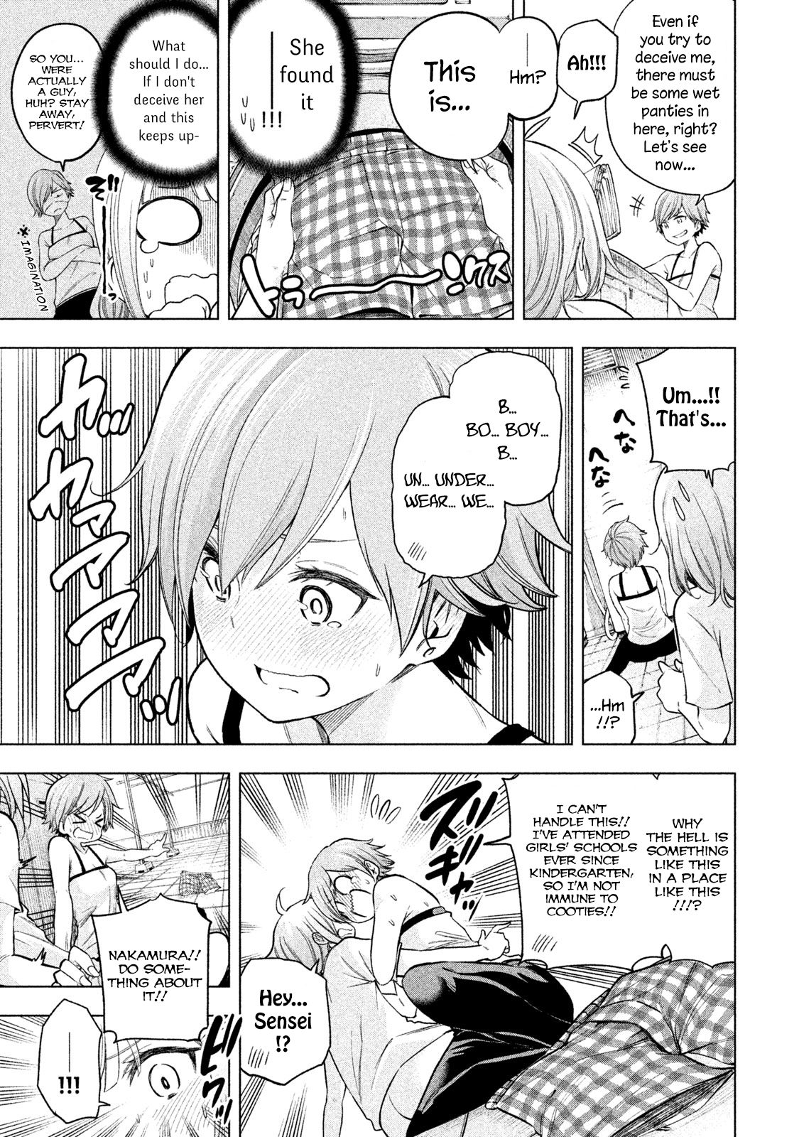 Page 9 of Chapter 72