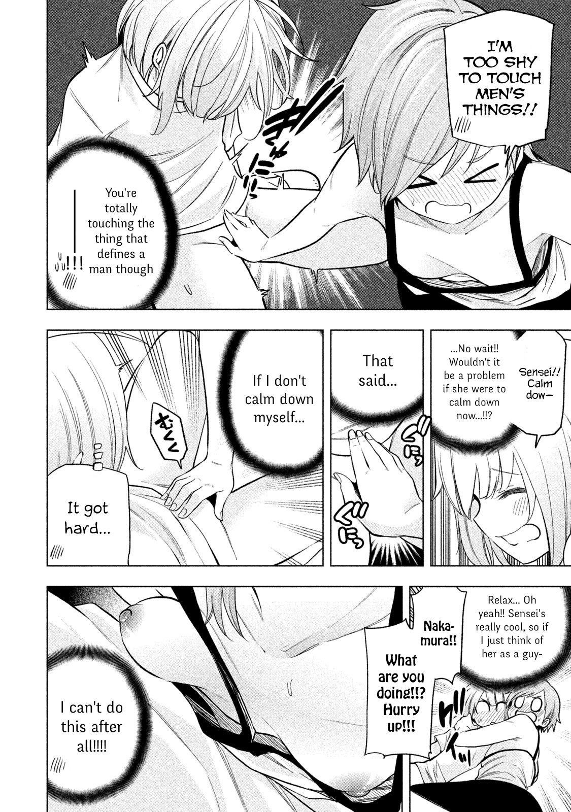 Page 10 of Chapter 72