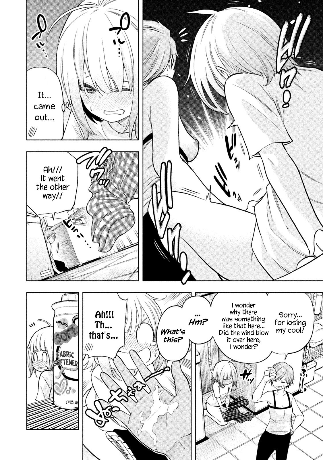 Page 12 of Chapter 72