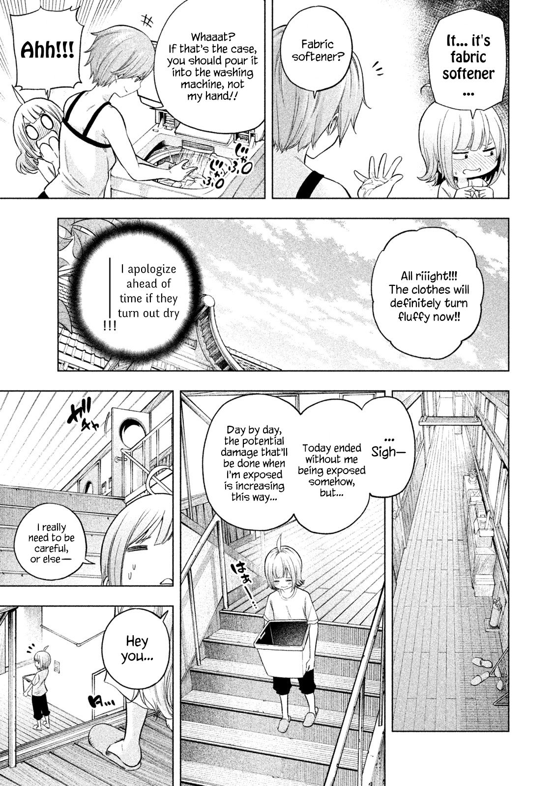 Page 13 of Chapter 72