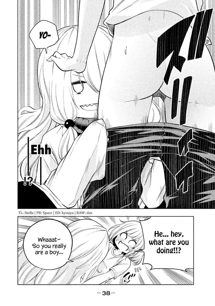 Page 2 of Chapter 73