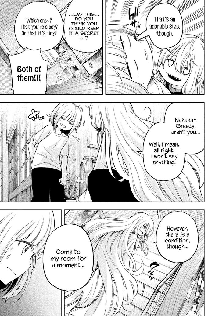 Page 3 of Chapter 73