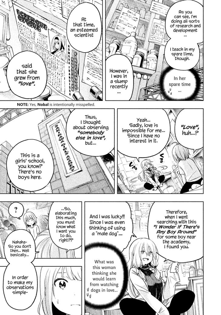 Page 5 of Chapter 73