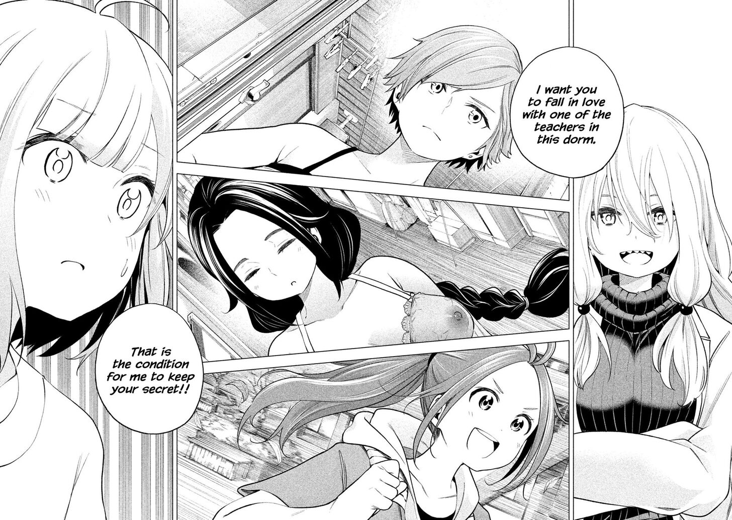 Page 6 of Chapter 73