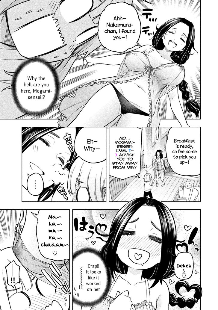 Page 8 of Chapter 73