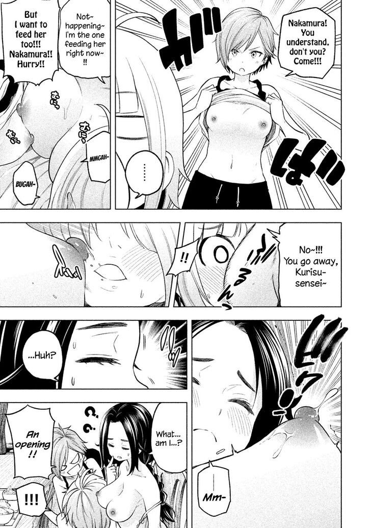 Page 12 of Chapter 73