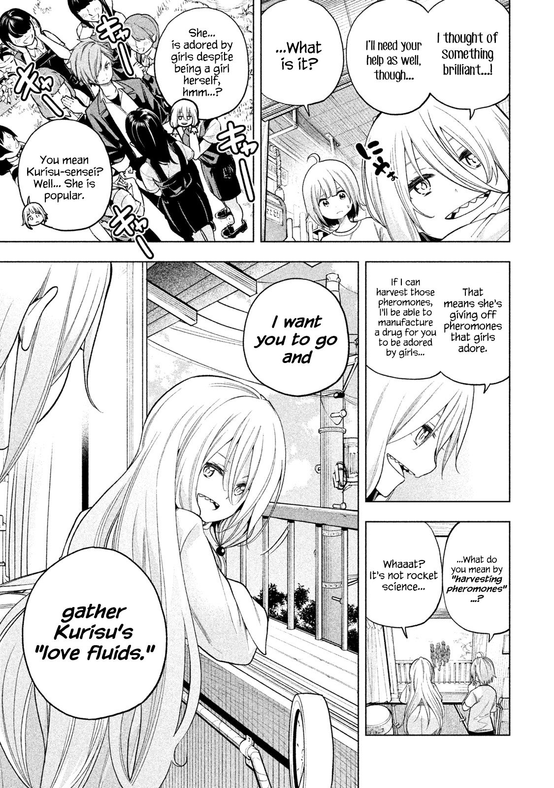 Page 1 of Chapter 74