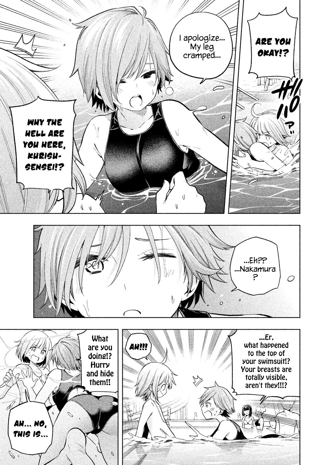Page 5 of Chapter 74