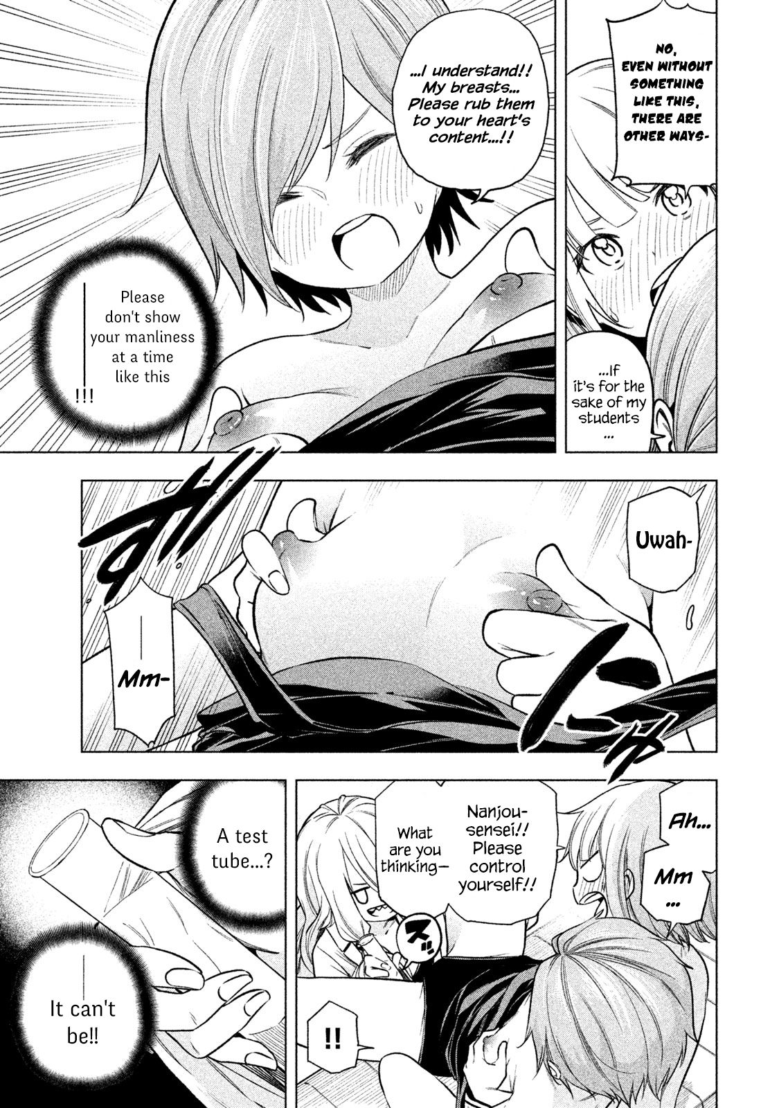 Page 9 of Chapter 74