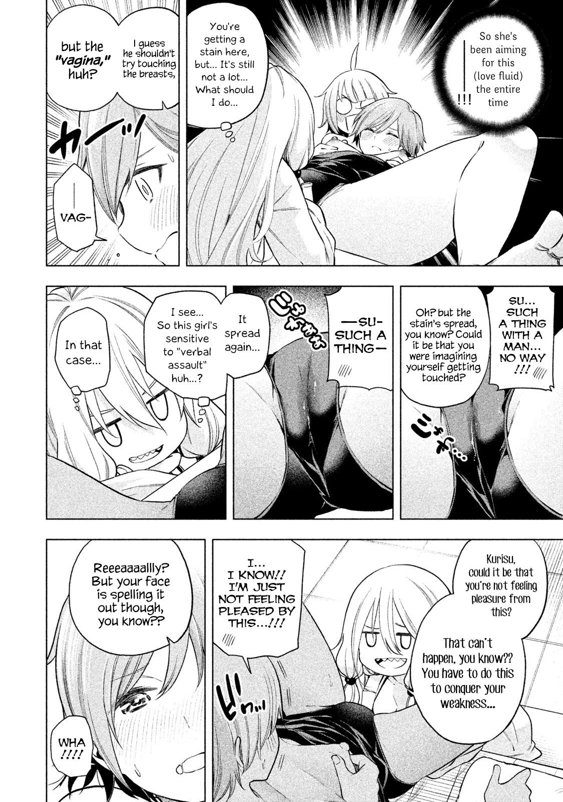 Page 10 of Chapter 74
