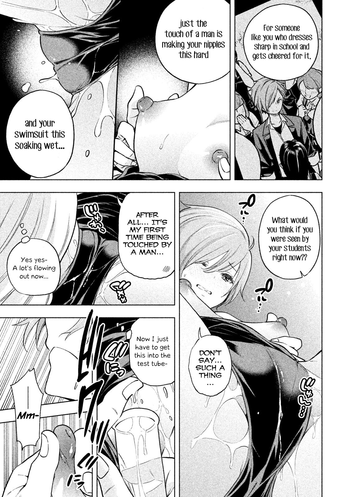 Page 11 of Chapter 74