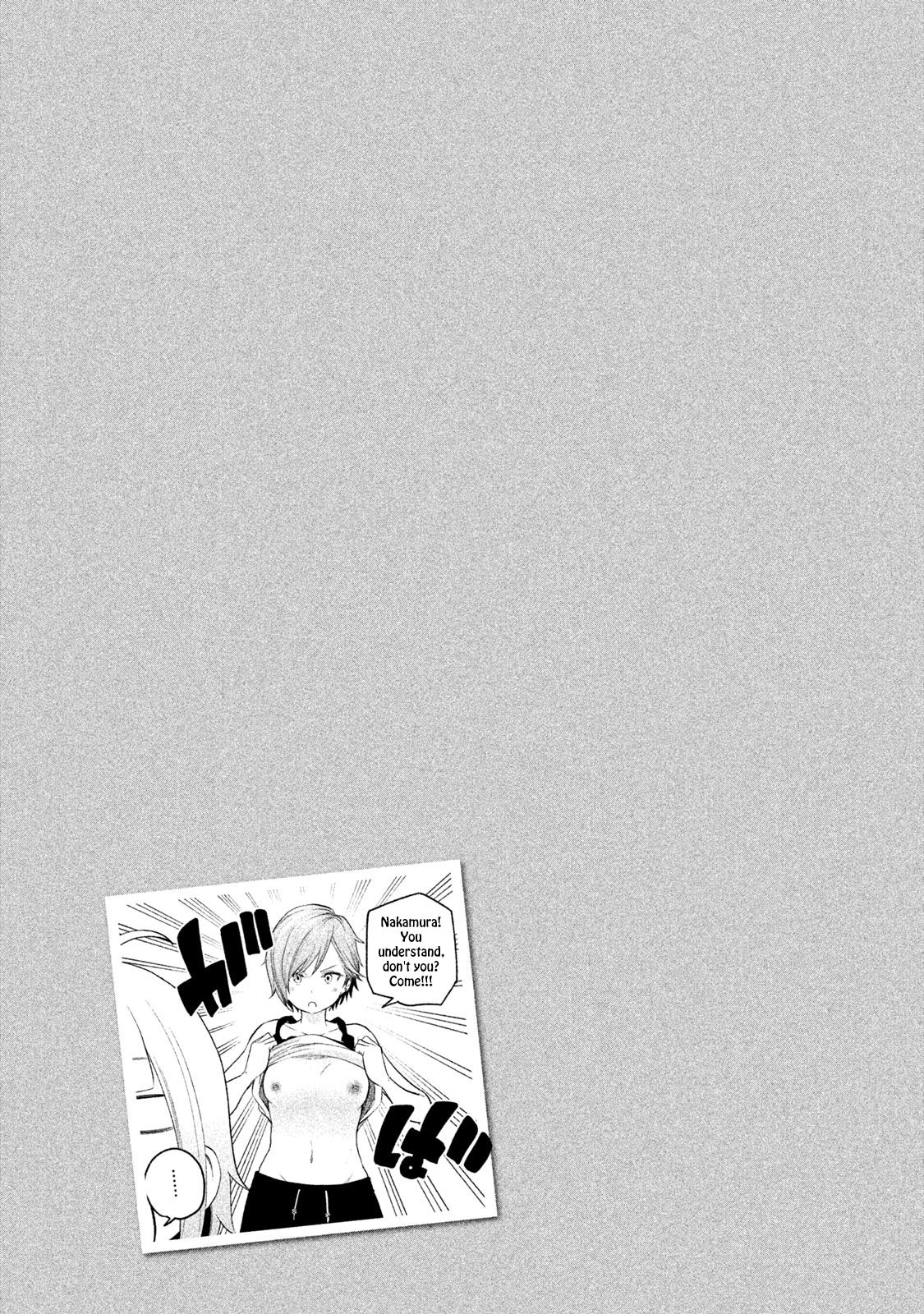 Page 16 of Chapter 74