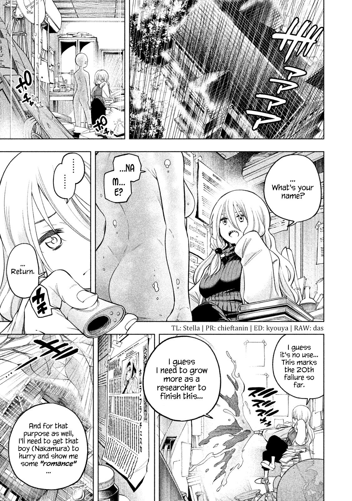 Page 1 of Chapter 75