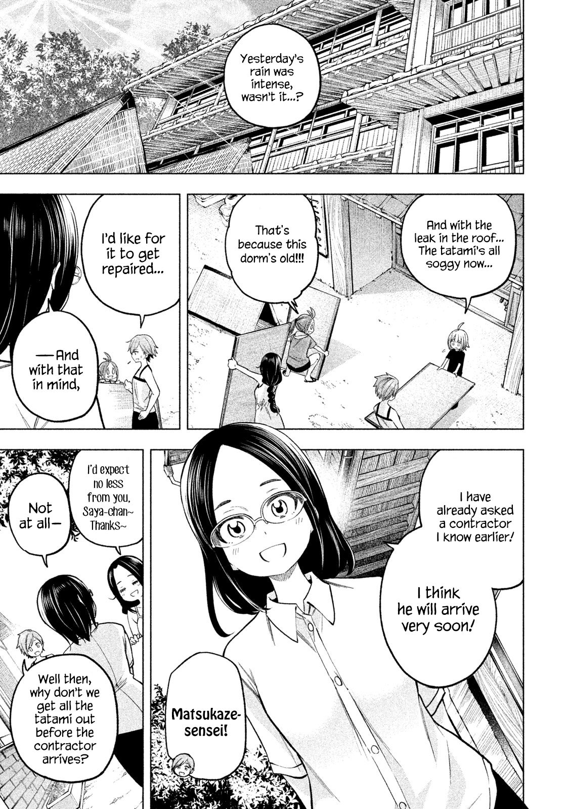 Page 3 of Chapter 75
