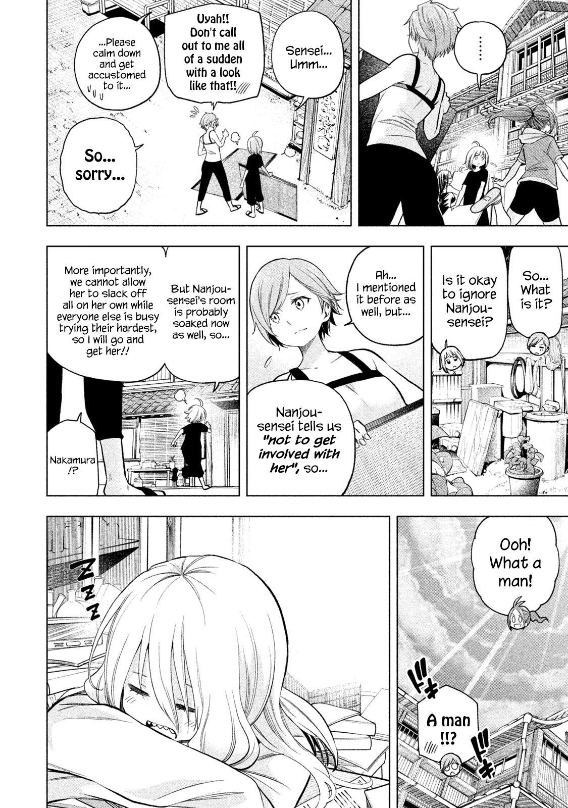 Page 4 of Chapter 75