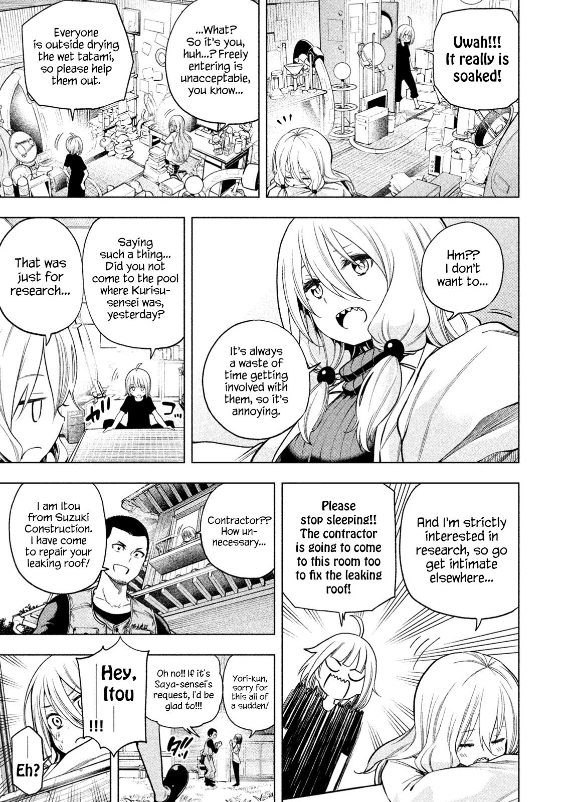 Page 5 of Chapter 75