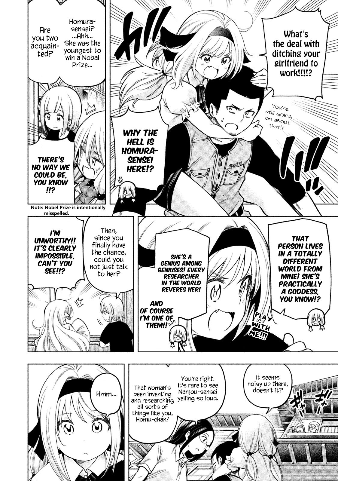 Page 6 of Chapter 75
