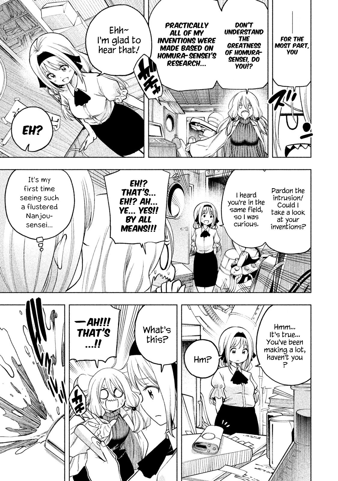 Page 7 of Chapter 75