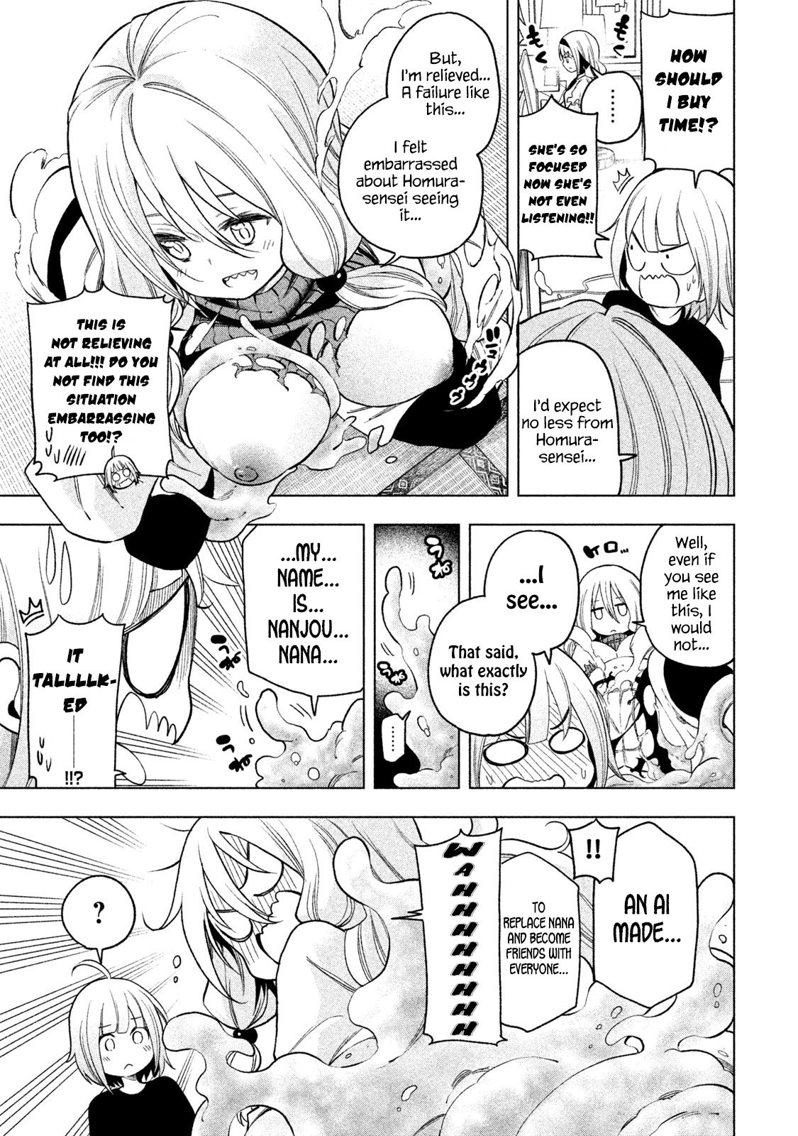 Page 9 of Chapter 75