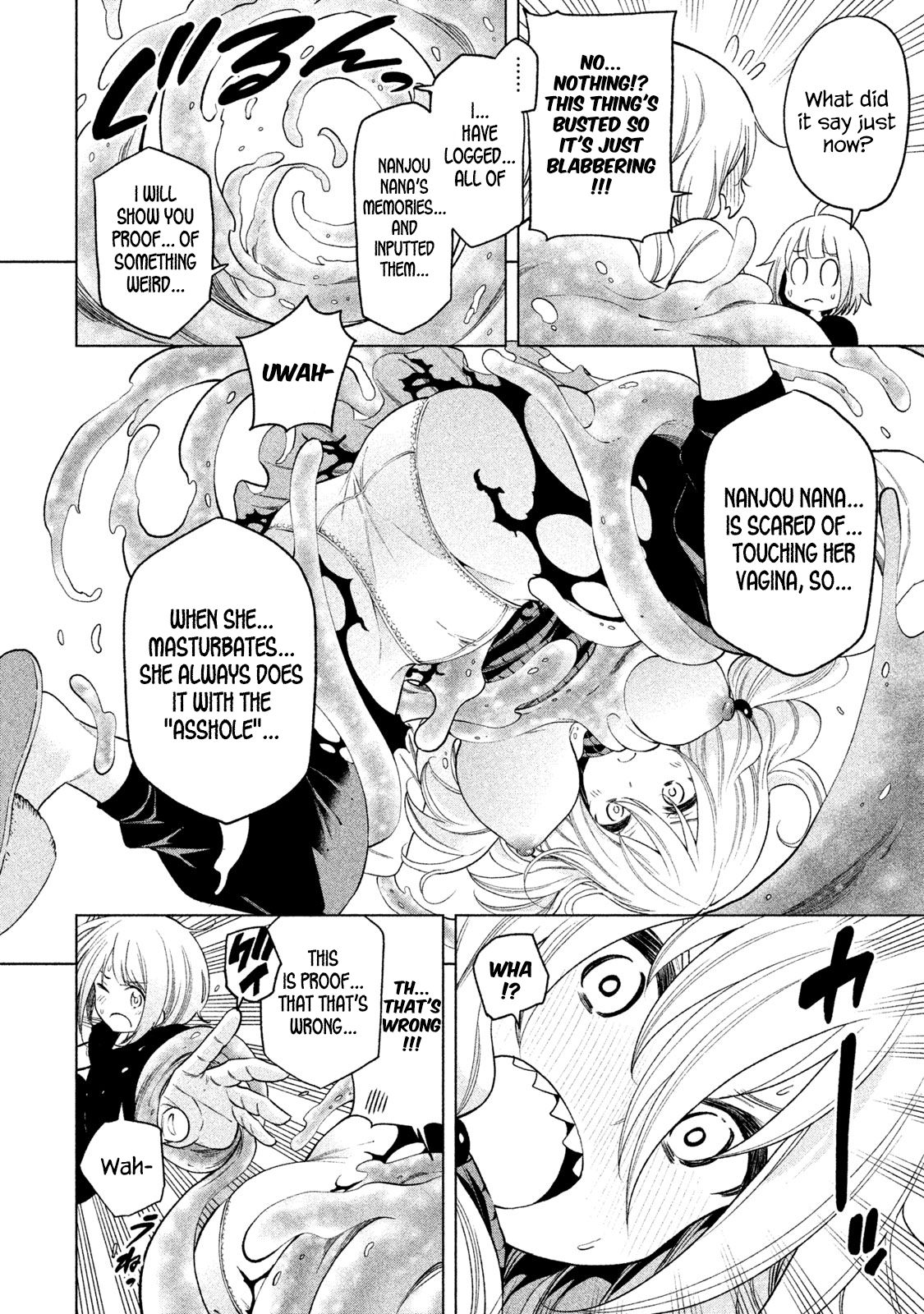 Page 10 of Chapter 75