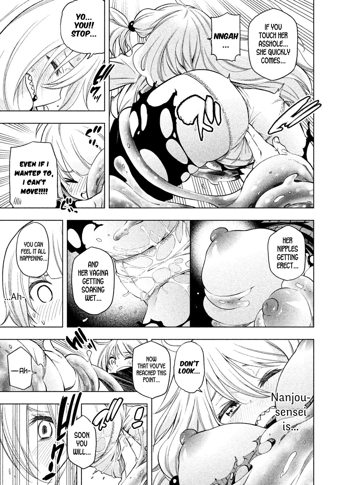 Page 11 of Chapter 75