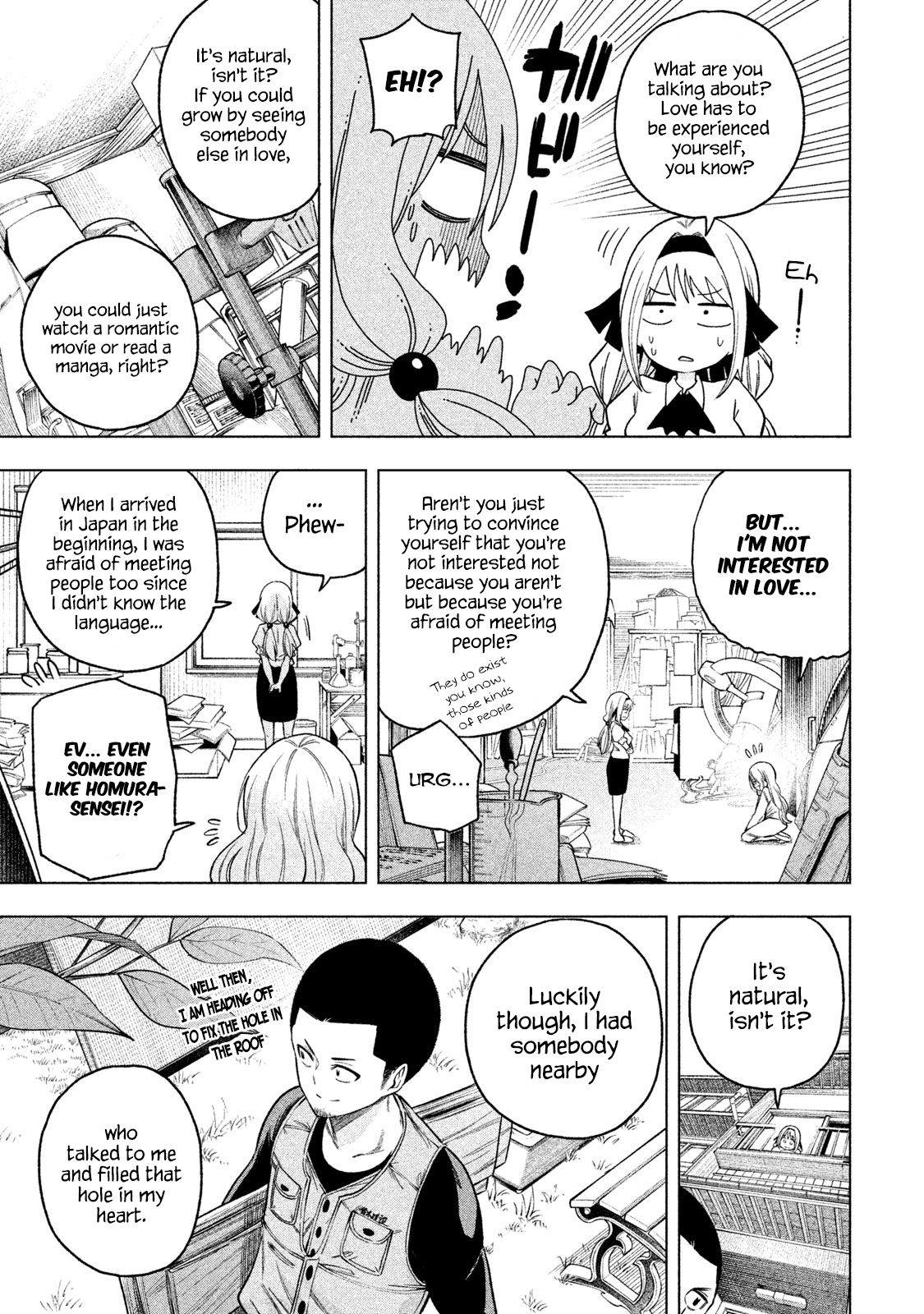 Page 14 of Chapter 75