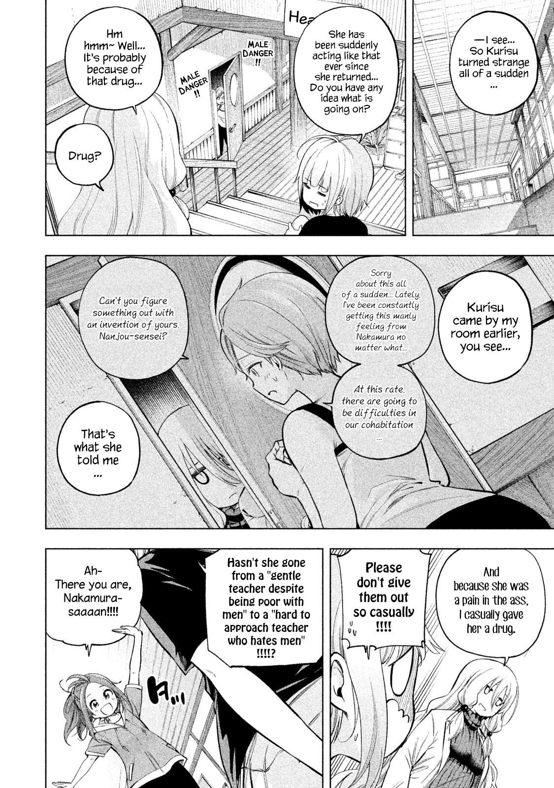 Page 2 of Chapter 76