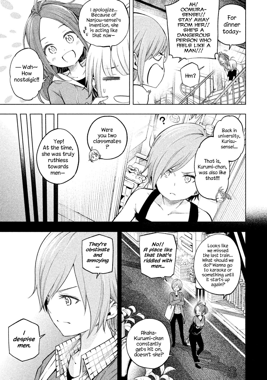 Page 3 of Chapter 76