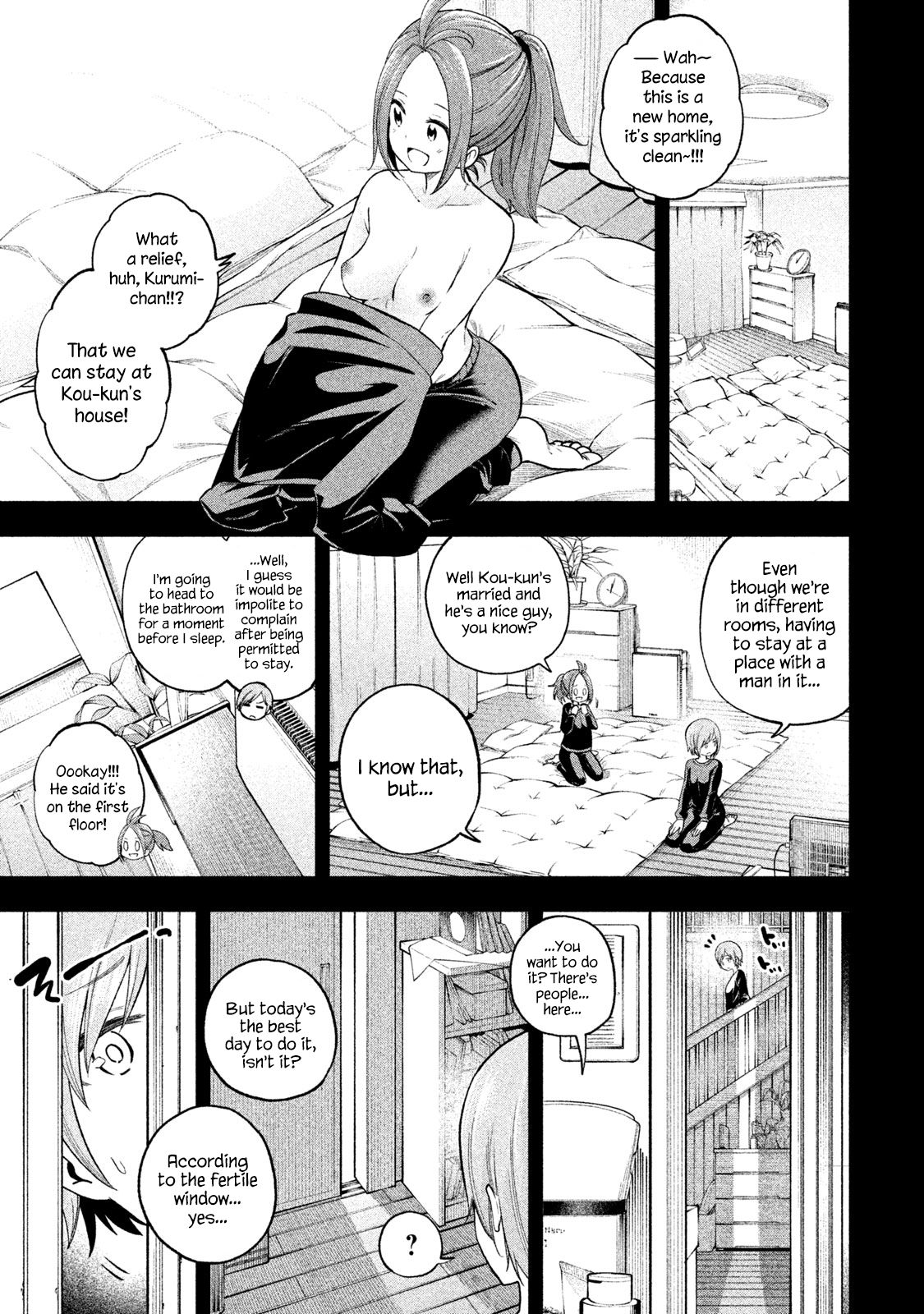 Page 5 of Chapter 76