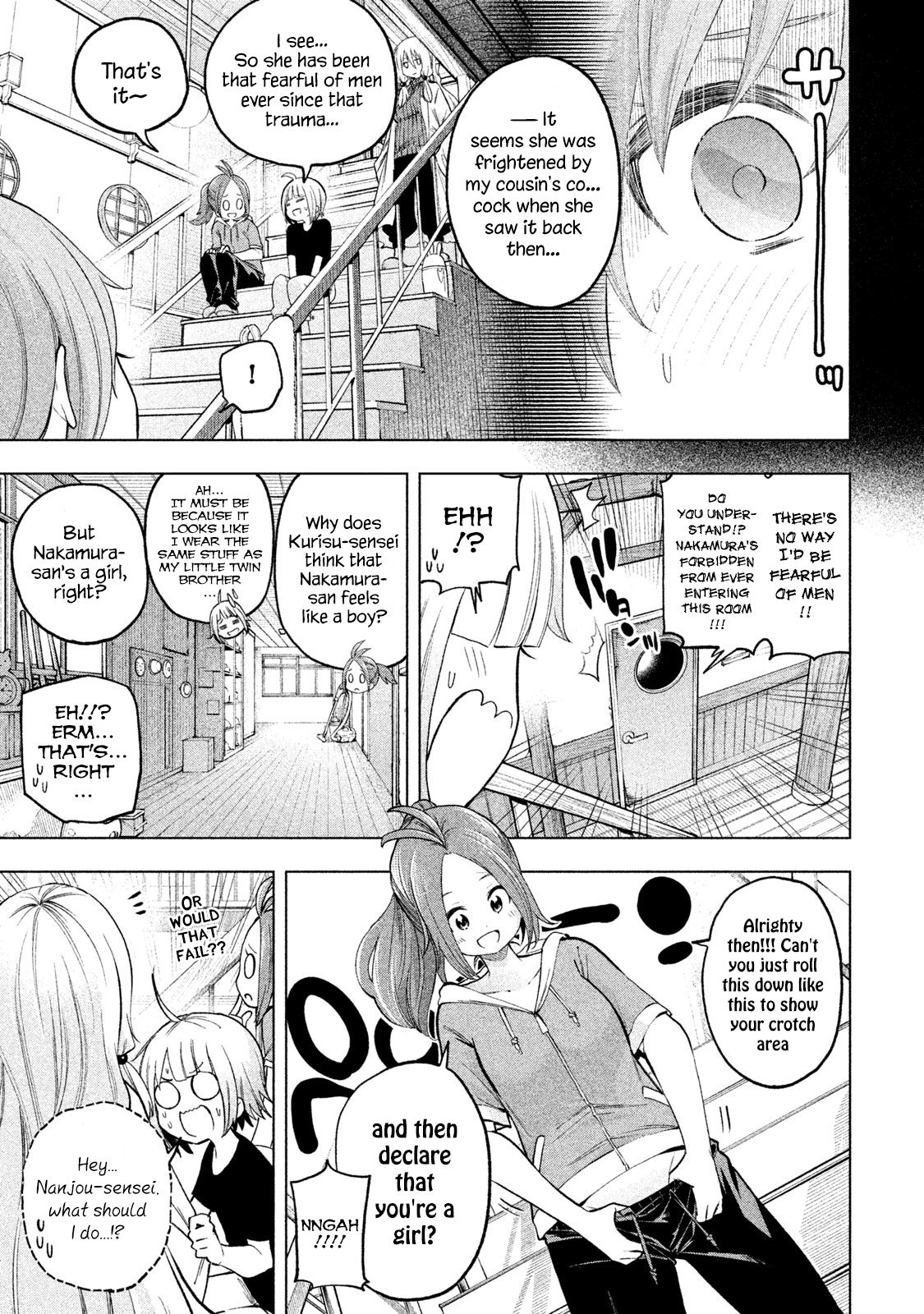 Page 7 of Chapter 76