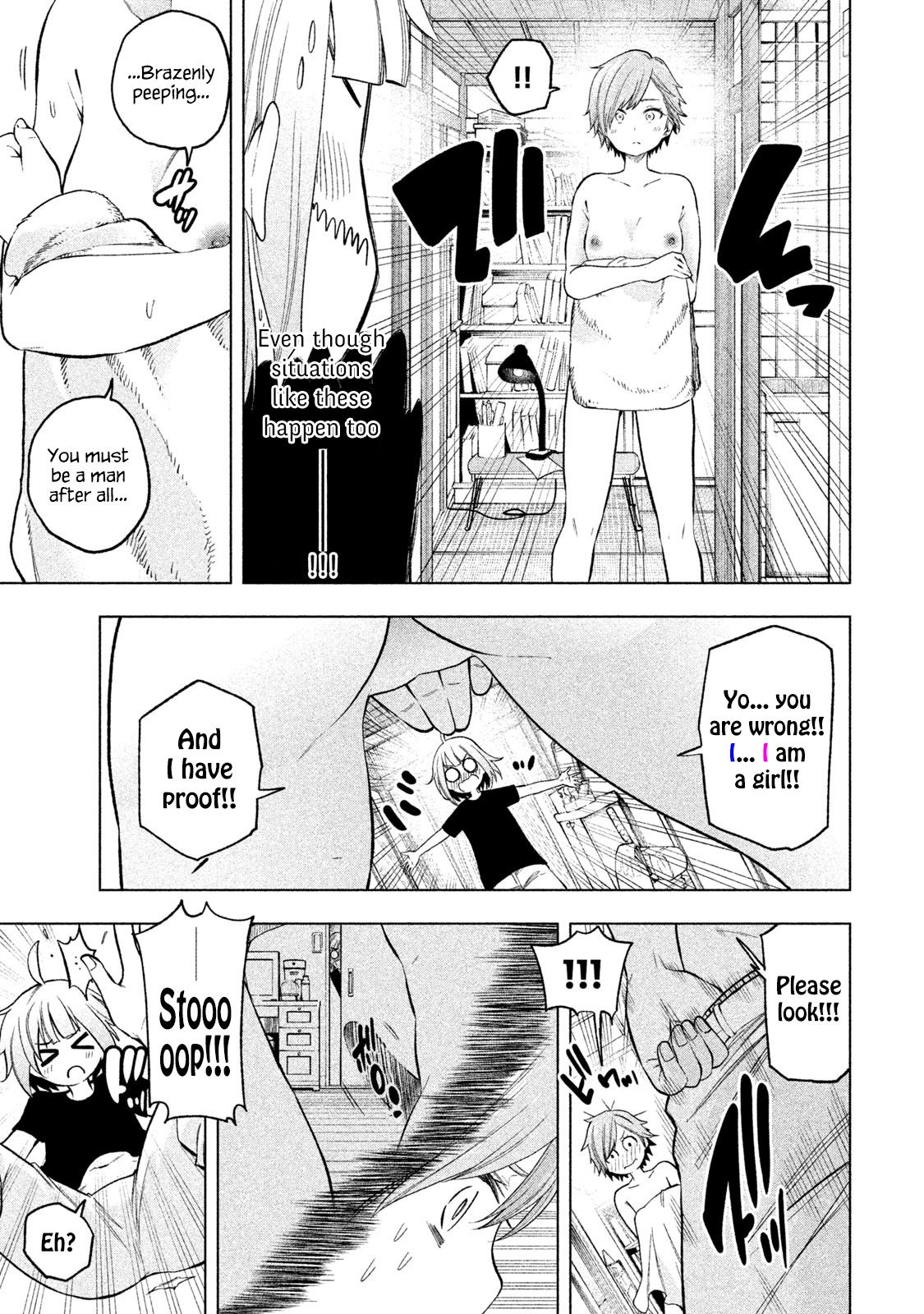 Page 9 of Chapter 76